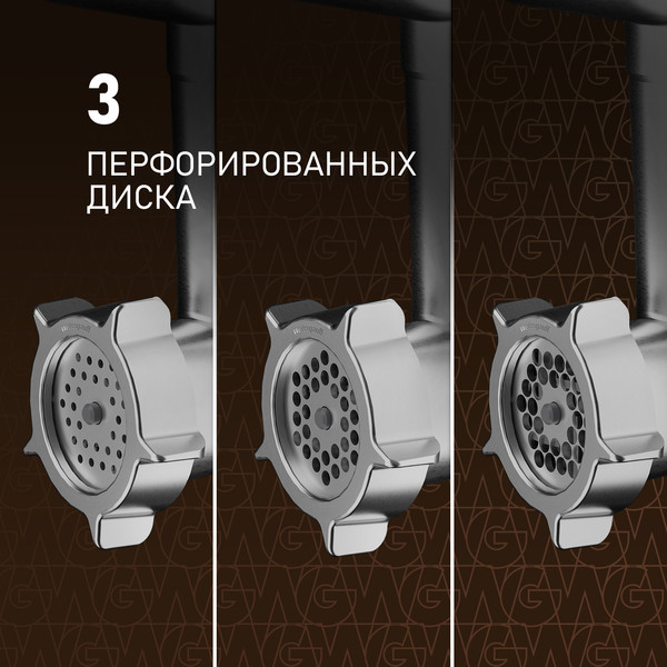 Кухонный комбайн Weissgauff WKM 790 MPB Multi Chef- фото9