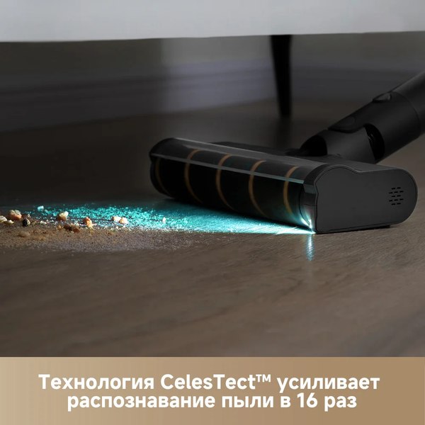 Вертикальный пылесос Dreame Cordless Vacuum Cleaner R10s Pro- фото4