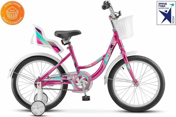 Детский велосипед STELS Magic 18- фото2