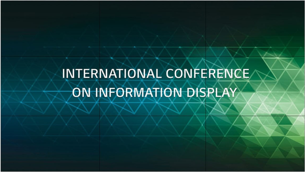 Информационная панель LG 55VH7J-H.ARUD- фото