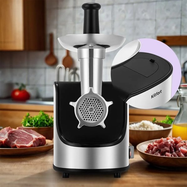 Мясорубка электрическая Kitfort КТ-2133- фото10, картинка10 Мясорубка электрическая Kitfort КТ-2133- фото10