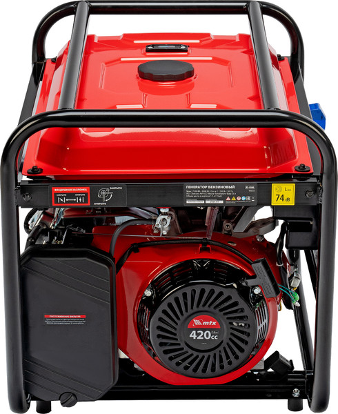 Бензиновый генератор MTX RS-9000 / 946155- фото10