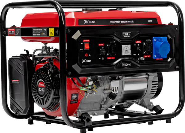 Бензиновый генератор MTX RS-9000 / 946155- фото4