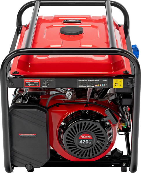 Бензиновый генератор MTX RS-9000E / 946165- фото9