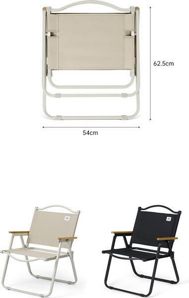 Кресло складное Naturehike CNK2300JU012 / 6976023926860- фото6