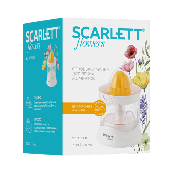 Соковыжималка электрическая Scarlett SC-JE50C11- фото2