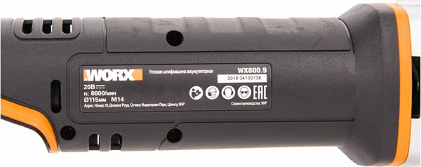 Угловая шлифовальная машина Worx WX800.9- фото7