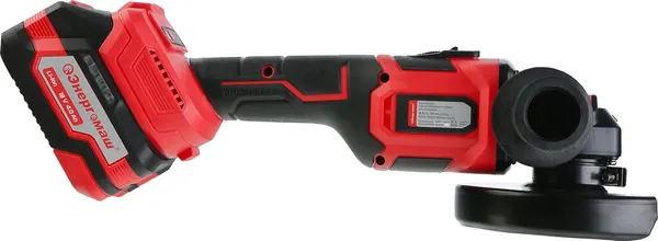 Угловая шлифовальная машина Энергомаш УШМ-18125БЭ- фото6