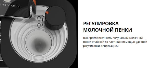 Кофемашина Krups EA912910- фото10