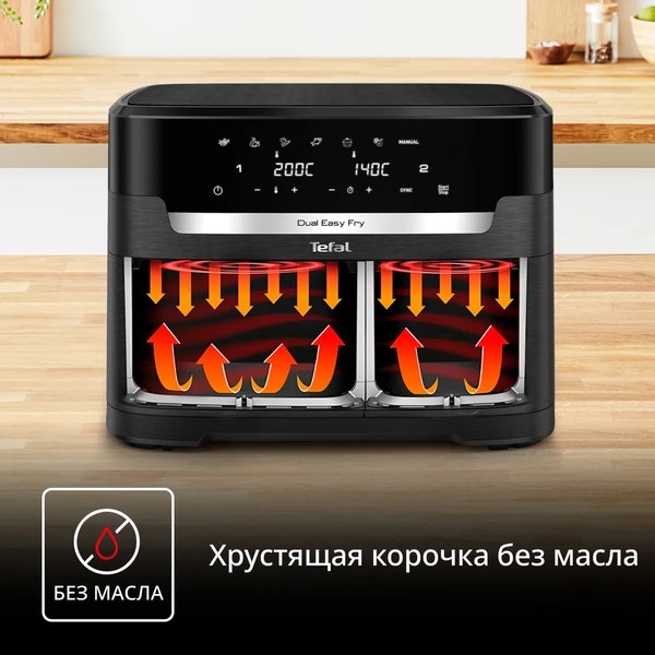 Аэрогриль Tefal EY9428E0- фото10
