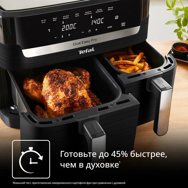 Аэрогриль Tefal EY9428E0- фото4
