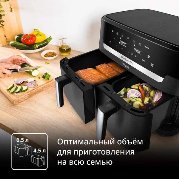 Аэрогриль Tefal EY9428E0- фото7