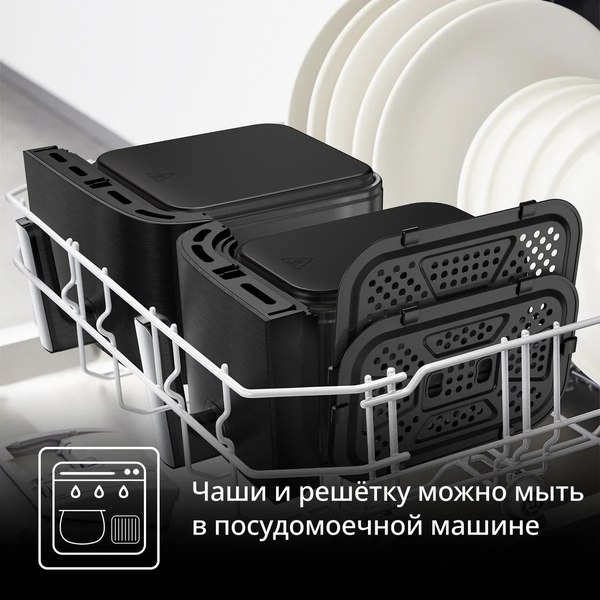 Аэрогриль Tefal EY9428E0- фото8
