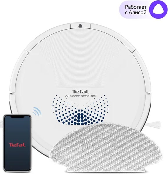 Робот-пылесос Tefal X-plorer Serie 45 RG8277WH- фото2