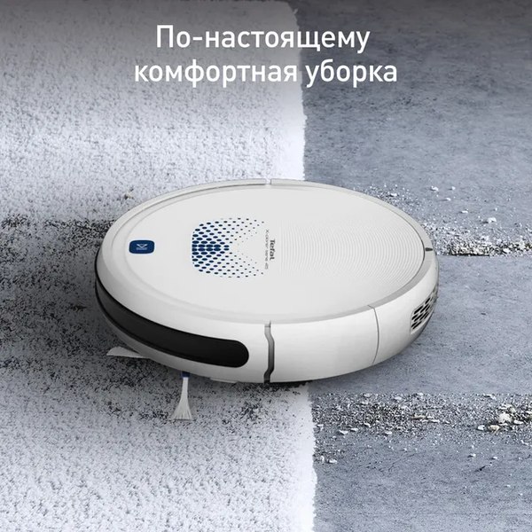 Робот-пылесос Tefal X-plorer Serie 45 RG8277WH- фото3