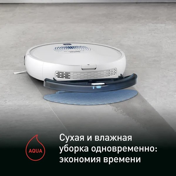 Робот-пылесос Tefal X-plorer Serie 45 RG8277WH- фото5