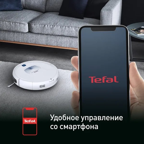 Робот-пылесос Tefal X-plorer Serie 45 RG8277WH- фото6
