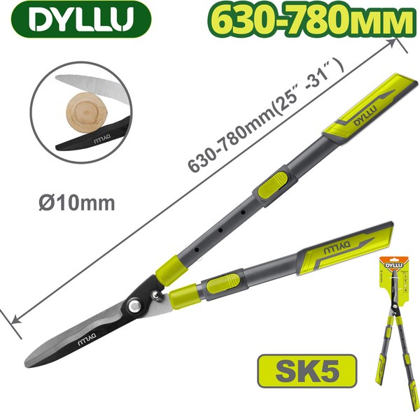 Садовые ножницы механические DYLLU DTPR2E34- фото2