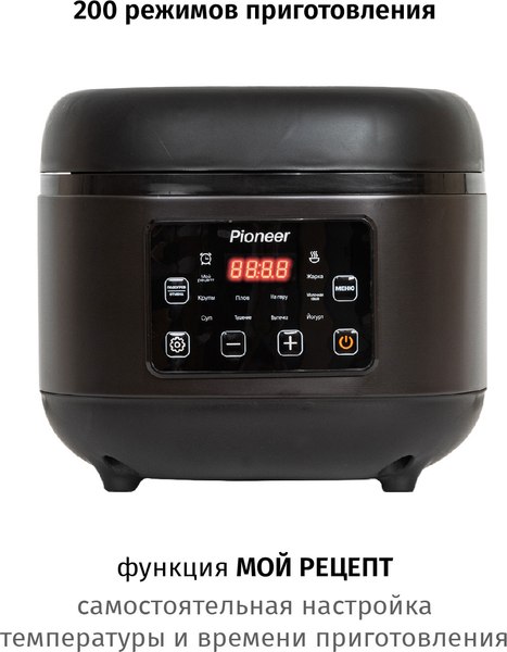 Мультиварка Pioneer MC211- фото2