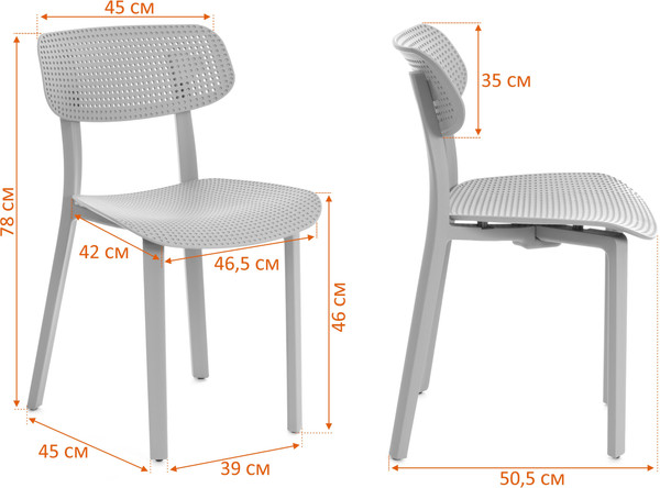 Стул пластиковый Tetchair Jolly XRB-096-B2- фото3