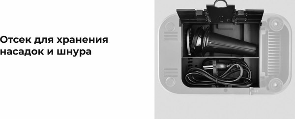 Мясорубка электрическая RED solution MG129- фото10, картинка10 Мясорубка электрическая RED solution MG129- фото10