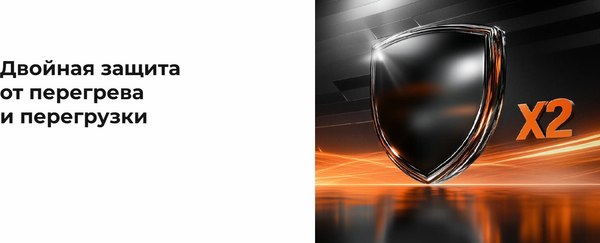 Мясорубка электрическая RED solution MG129- фото5, картинка5 Мясорубка электрическая RED solution MG129- фото5