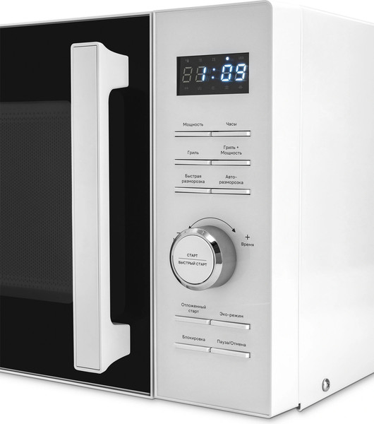 Микроволновая печь Vitek VT-MW1825- фото5