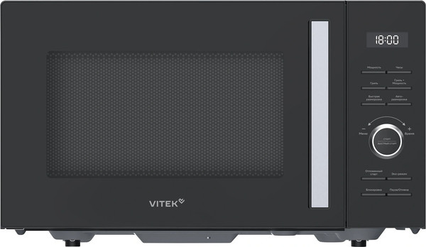 Микроволновая печь Vitek VT-MW1725- фото10