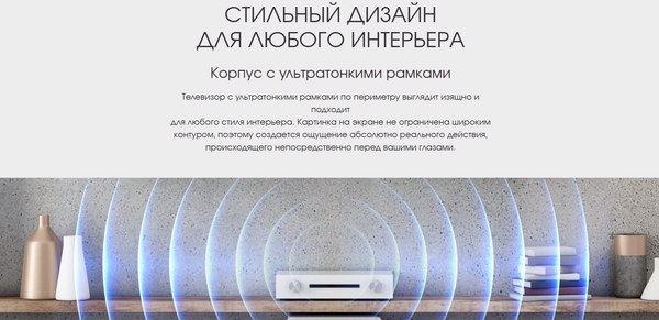 Телевизор Topdevice Smart YaOS TDTV32CS03HBK- фото9