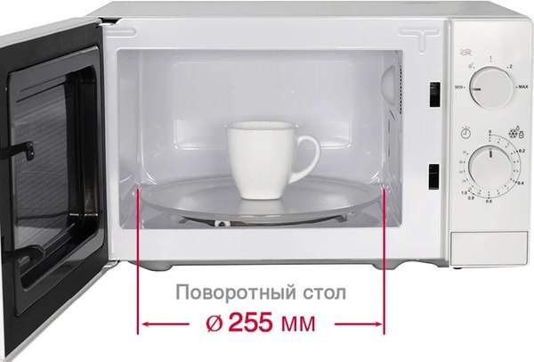 Микроволновая печь Oursson MM2013B/WH- фото5
