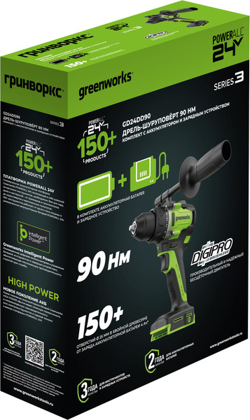 Аккумуляторная дрель-шуруповерт Greenworks GD24DD90 бесщеточная 24V / 3707507CUB- фото2, картинка2 Аккумуляторная дрель-шуруповерт Greenworks GD24DD90 бесщеточная 24V / 3707507CUB- фото2
