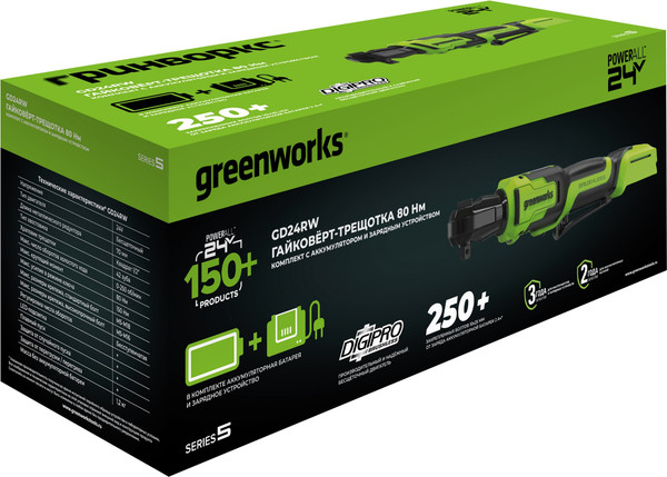 Аккумуляторная трещотка Greenworks GD24RW / 3804007CUA- фото3, картинка3 Аккумуляторная трещотка Greenworks GD24RW / 3804007CUA- фото3