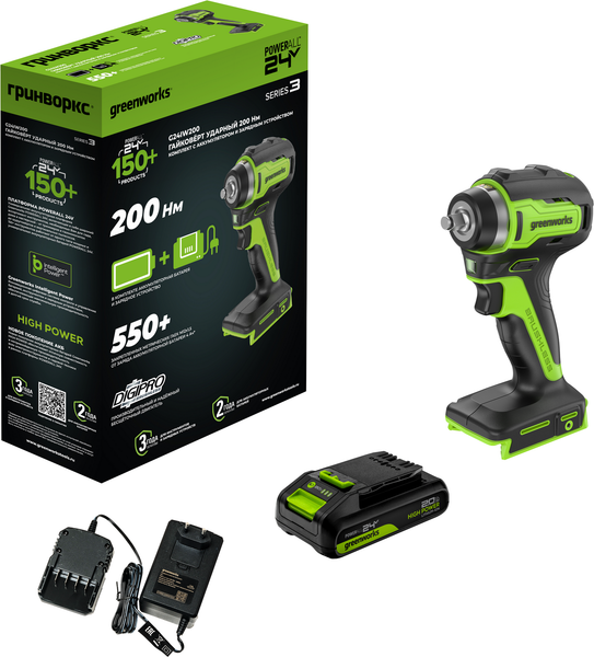 Аккумуляторный гайковерт Greenworks G24IW200 бесщеточный 24V / 3803607CUA- фото6, картинка6 Аккумуляторный гайковерт Greenworks G24IW200 бесщеточный 24V / 3803607CUA- фото6