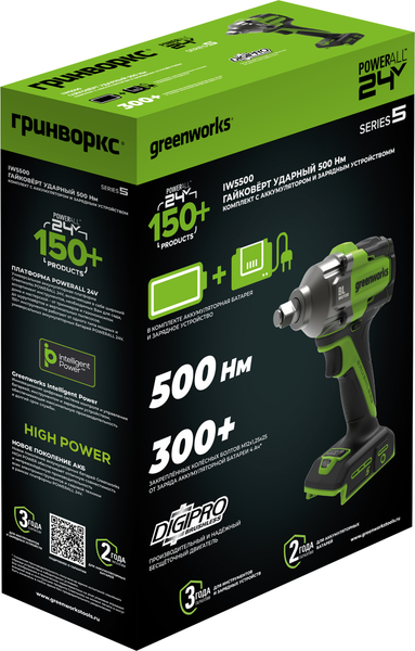 Аккумуляторный гайковерт Greenworks IW5500 / 3805007CUB- фото3, картинка3 Аккумуляторный гайковерт Greenworks IW5500 / 3805007CUB- фото3