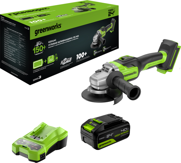 Угловая шлифовальная машина Greenworks GD24AG бесщеточная 24V / 3200207CUB- фото2