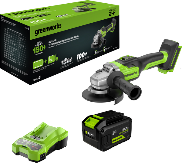 Угловая шлифовальная машина Greenworks GD24AG бесщеточная 24V / 3200207CUH- фото8