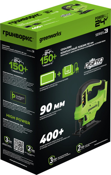 Электролобзик Greenworks GD24JS90 бесщеточный 24V / 3601707CUB- фото3