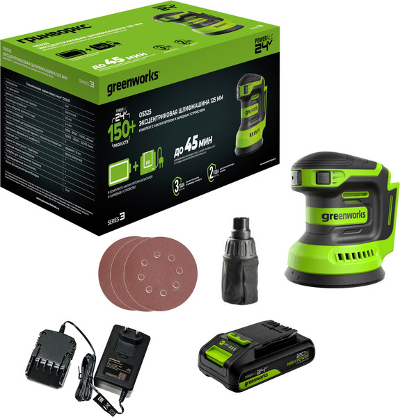 Эксцентриковая шлифовальная машина Greenworks OS325 / 3100907CUA- фото