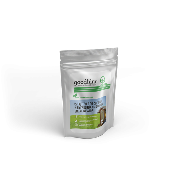 Набор биоактиваторов GoodHim Для септиков и выгребных ям- фото2