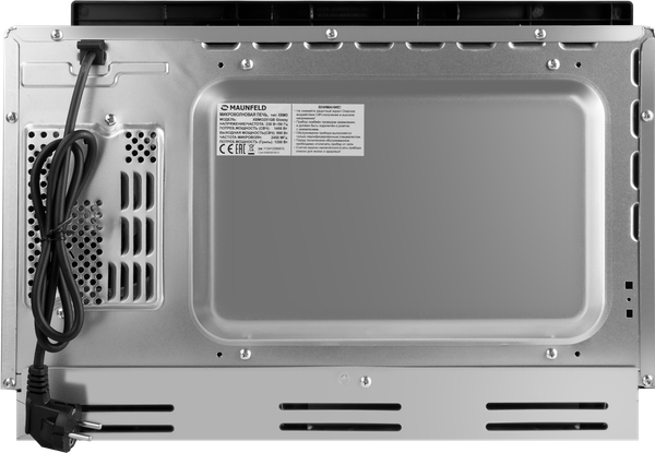 Микроволновая печь Maunfeld XBMO251GW Glossy- фото7