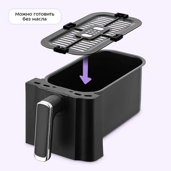 Аэрогриль Kitfort КТ-8148- фото10