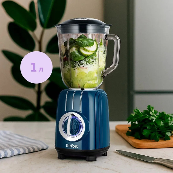 Блендер стационарный Kitfort КТ-3523- фото2, картинка2 Блендер стационарный Kitfort КТ-3523- фото2