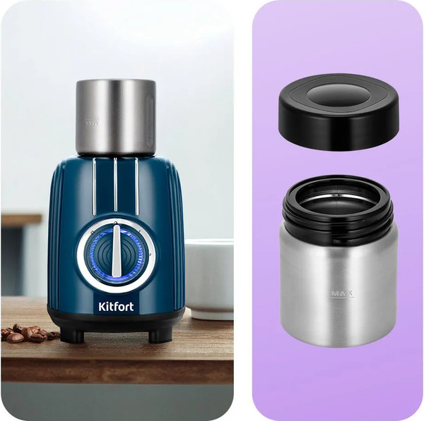 Блендер стационарный Kitfort КТ-3523- фото4, картинка4 Блендер стационарный Kitfort КТ-3523- фото4