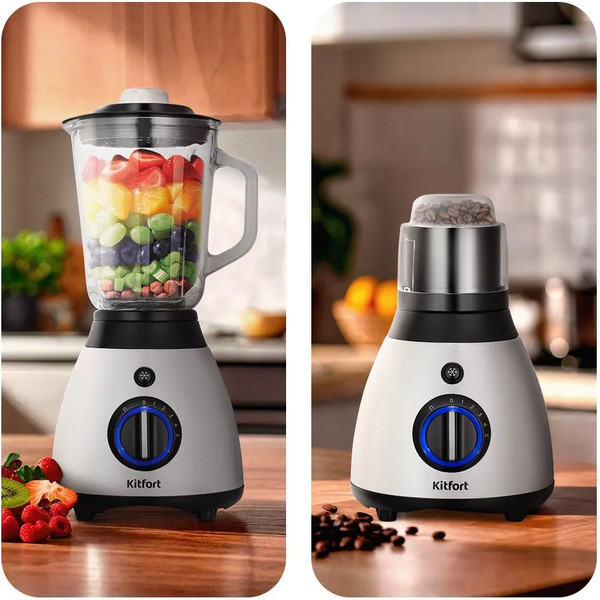 Блендер стационарный Kitfort КТ-3532- фото2, картинка2 Блендер стационарный Kitfort КТ-3532- фото2