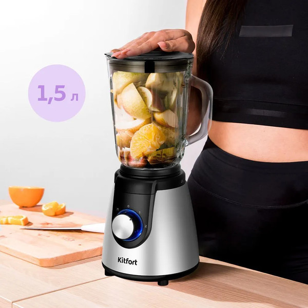 Блендер стационарный Kitfort КТ-3533- фото2, картинка2 Блендер стационарный Kitfort КТ-3533- фото2