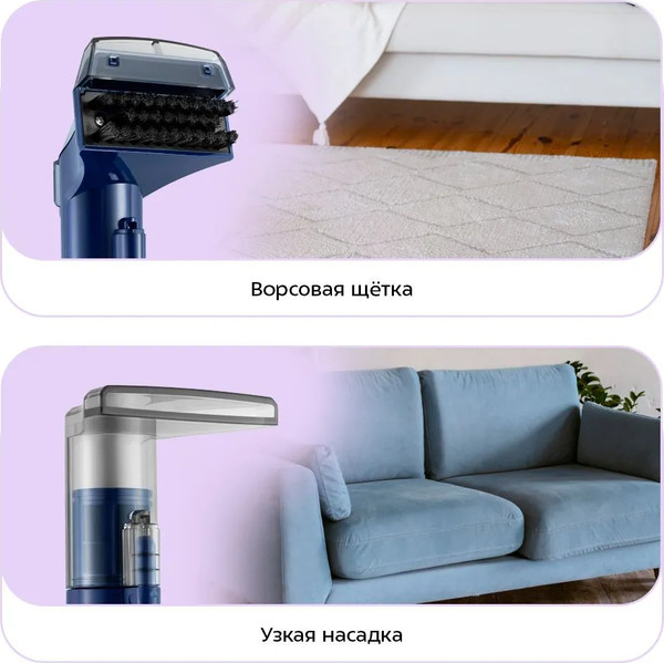 Пылесос Kitfort КТ-5520- фото6