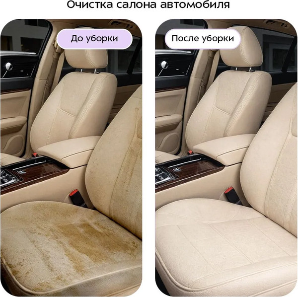 Пылесос Kitfort КТ-5520- фото7