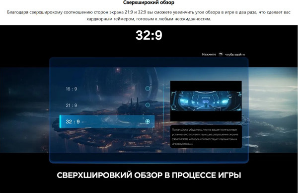 Телевизор iFFALCON 55 Телевизор iFFALCON 55