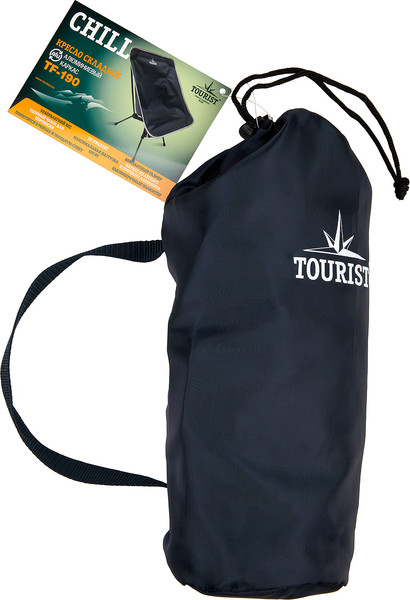 Кресло складное Tourist Chill / TF-190- фото7