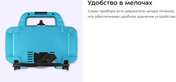 Мультипекарь Kitfort КТ-5602- фото8